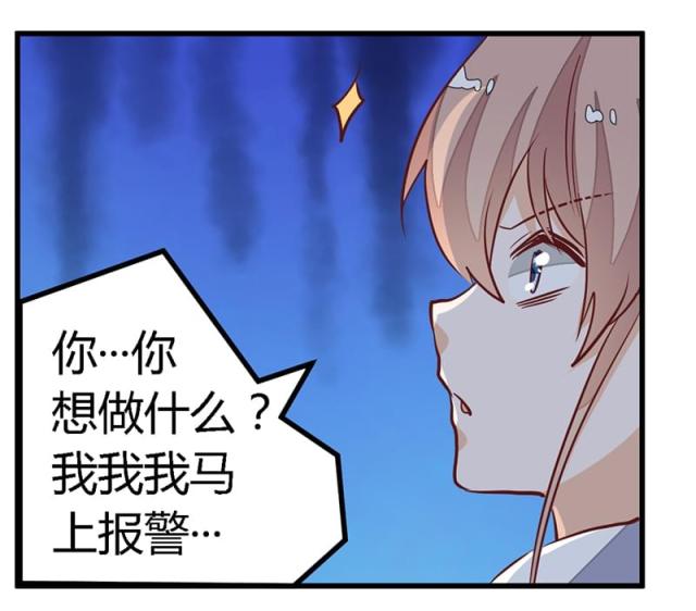 第83话21