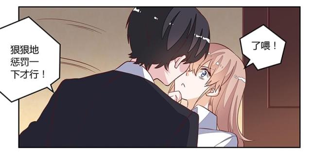 第83话22