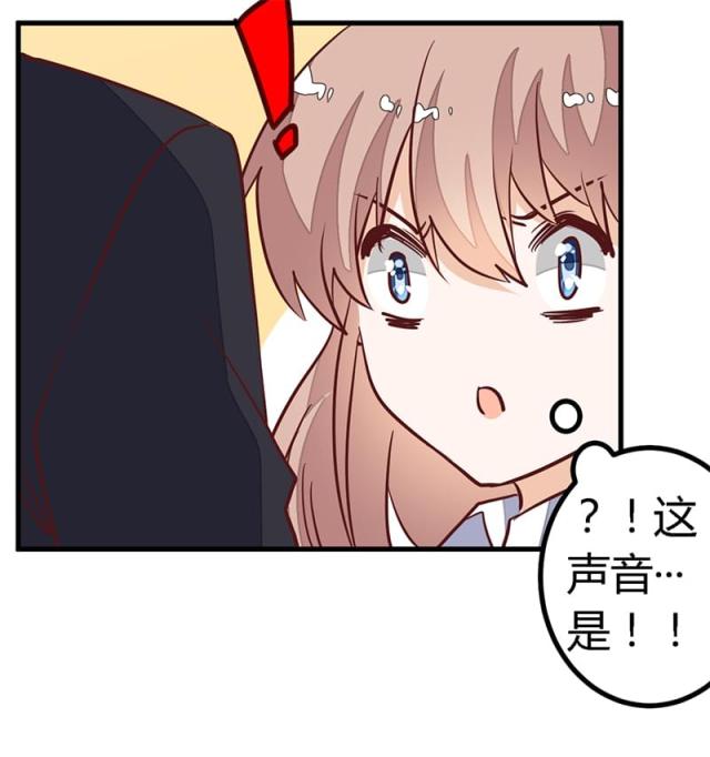 第83话3