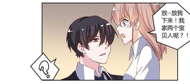 第84话1