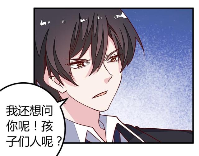 第84话2