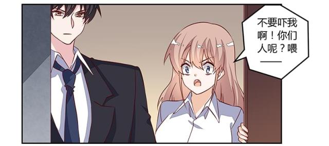 第84话5