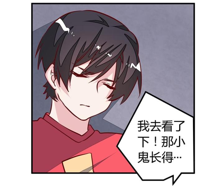 第85话19