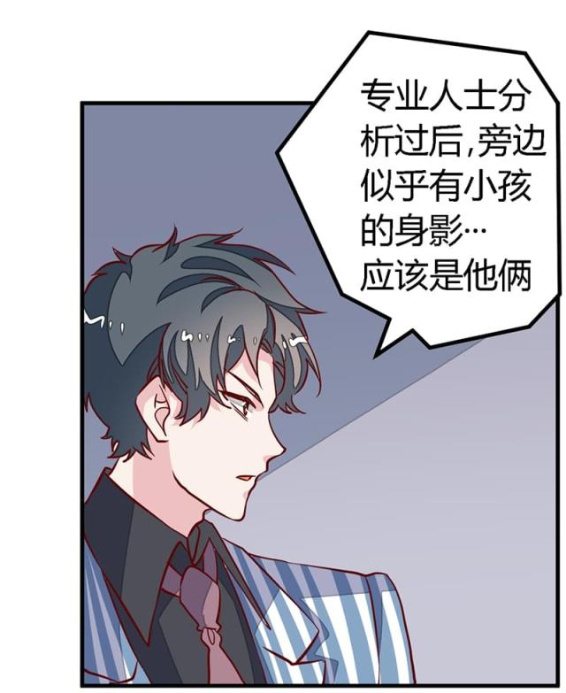 第85话25