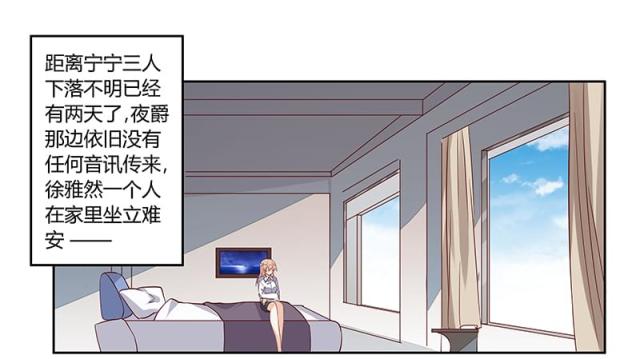 第86话0