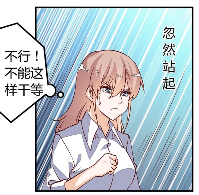 第86话1