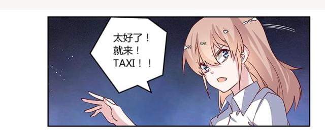 第86话13