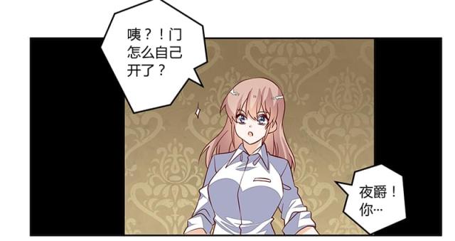 第86话15