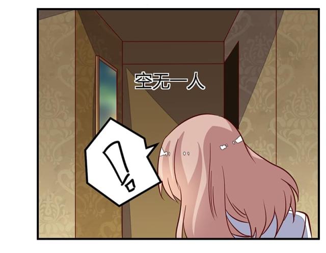 第86话16