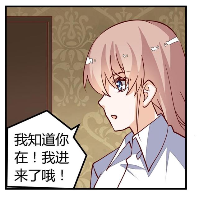 第86话17