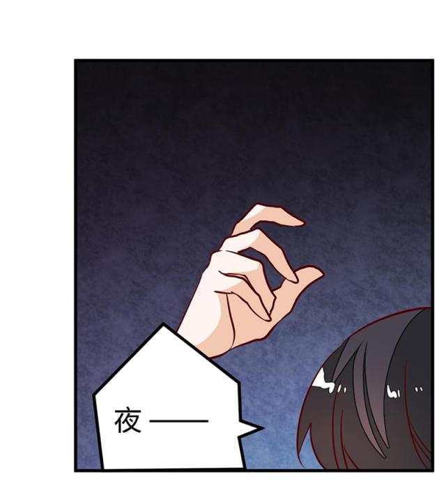 第86话19