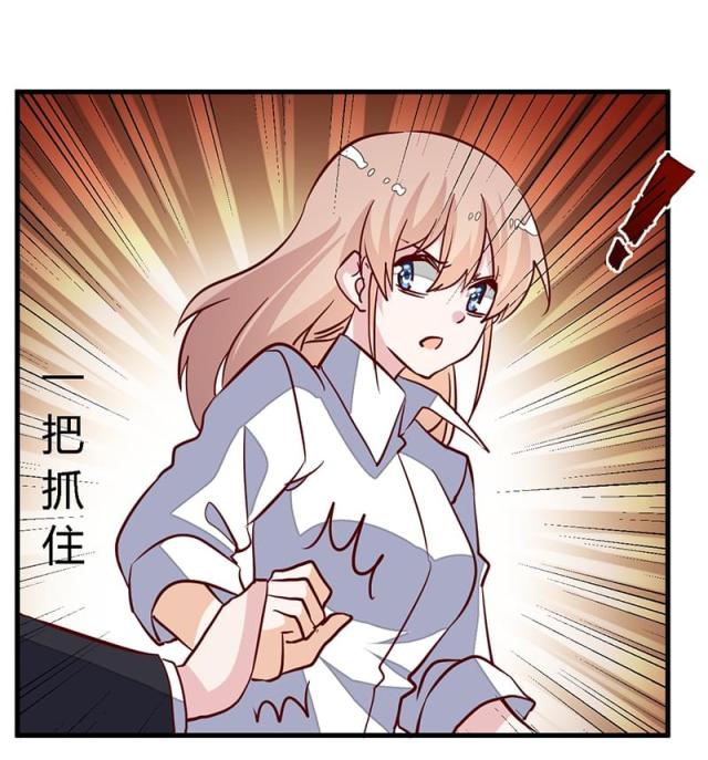 第86话20