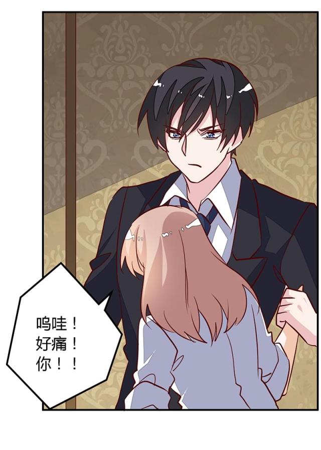 第86话21