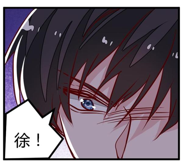 第86话22