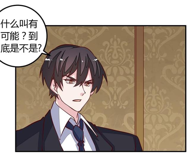 第87话0