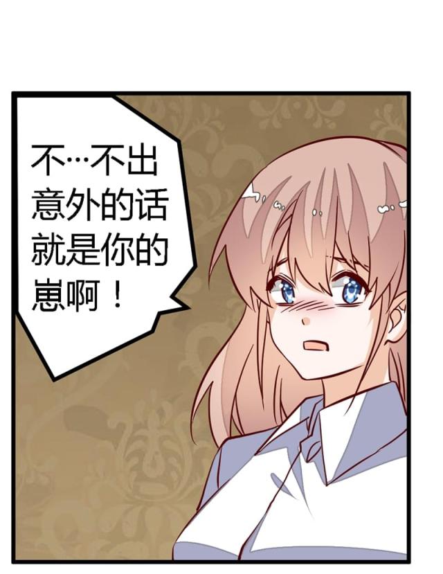 第87话1