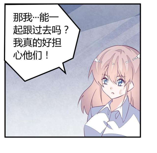 第87话22