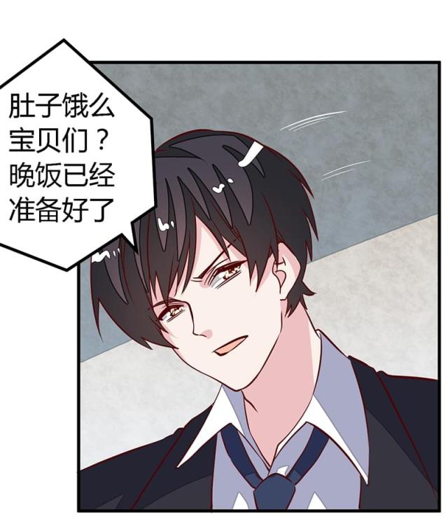 第88话18