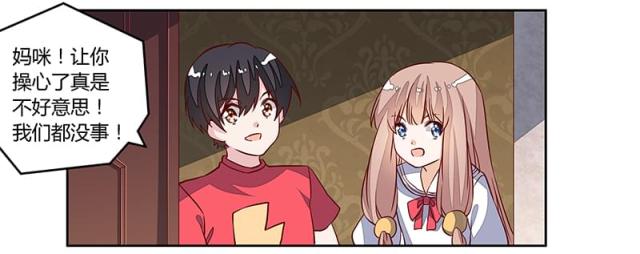 第89话0