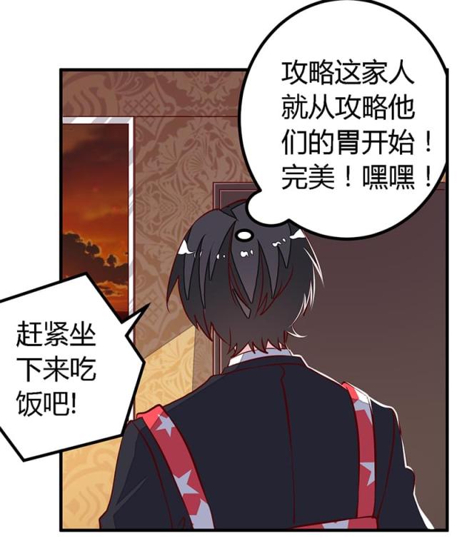 第89话18