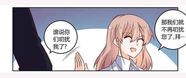 第89话20