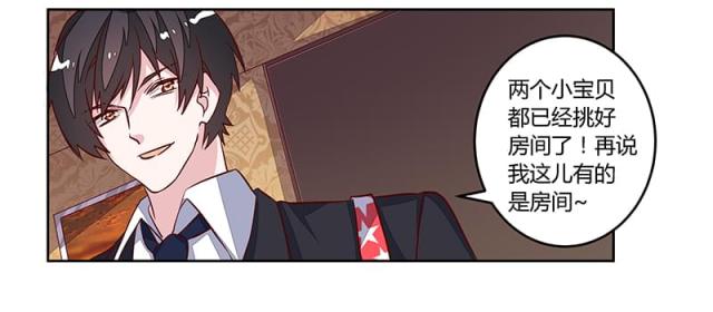 第89话21