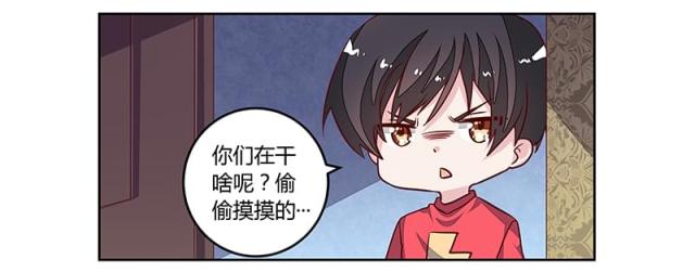 第89话30