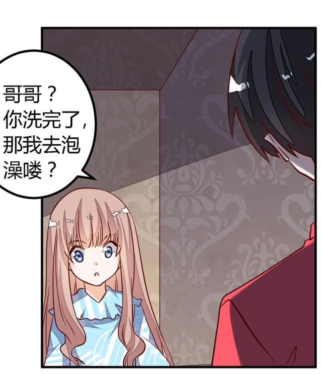 第90话0