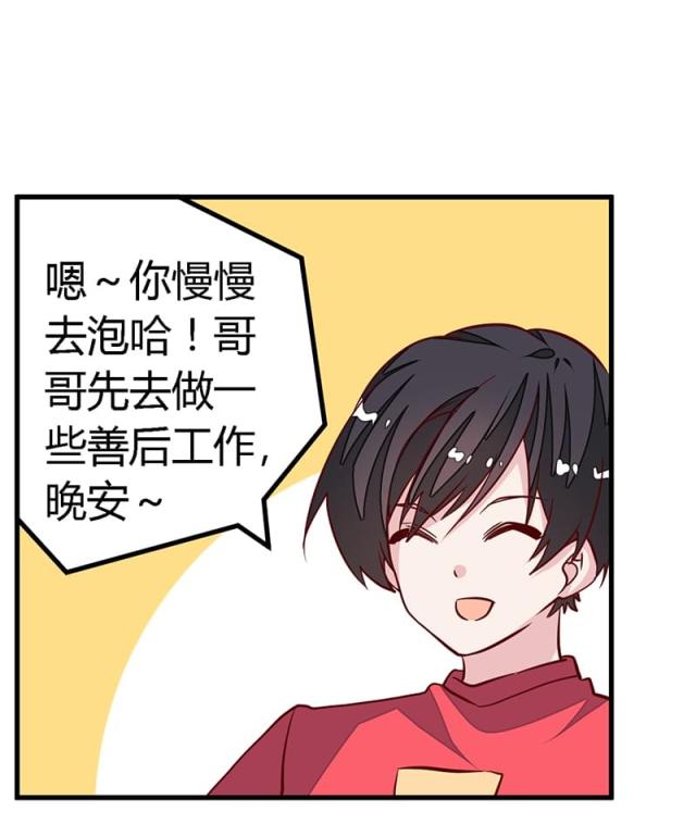第90话1