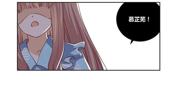 第90话26