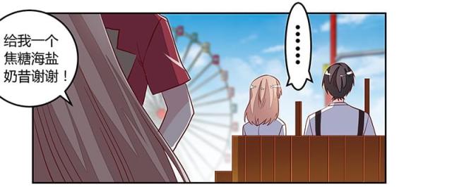 第91话1