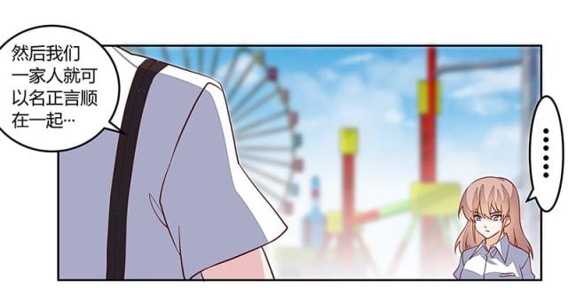 第91话11