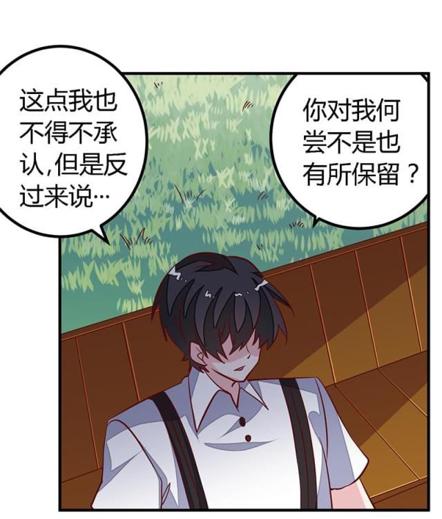 第91话22
