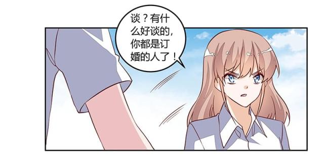 第91话7