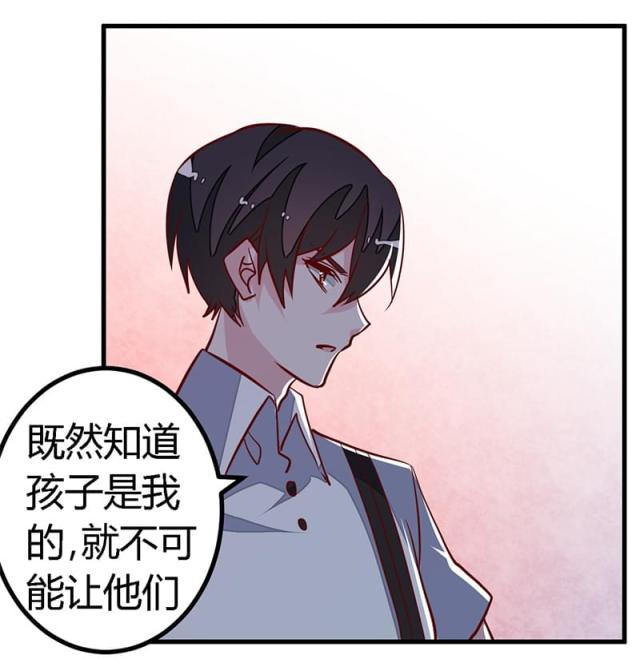 第91话8