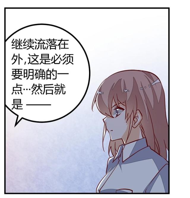 第91话9