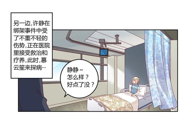 第92话0
