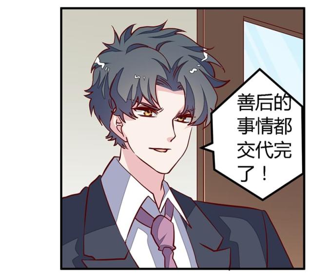 第92话1