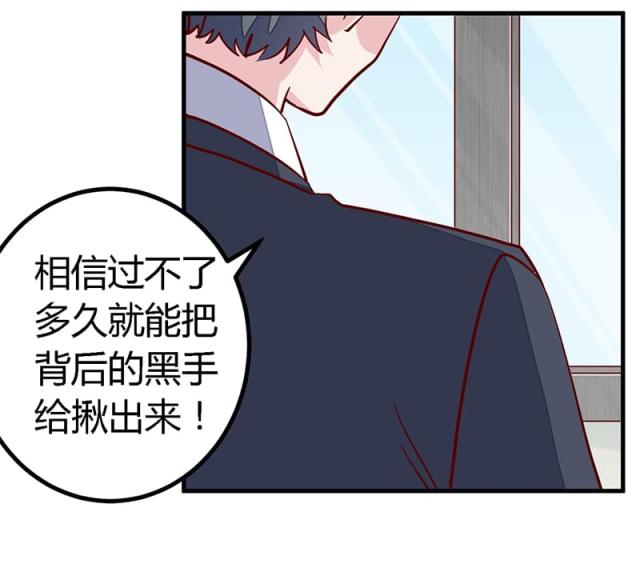 第92话10