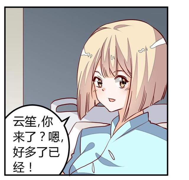第92话2