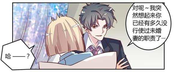 第92话25
