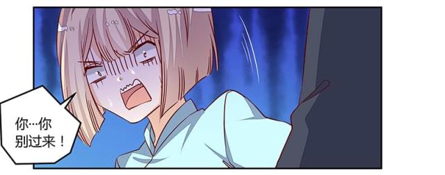 第92话28
