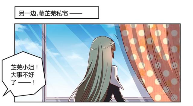 第93话0