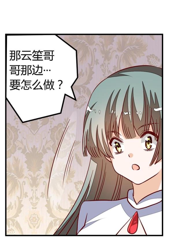 第93话16