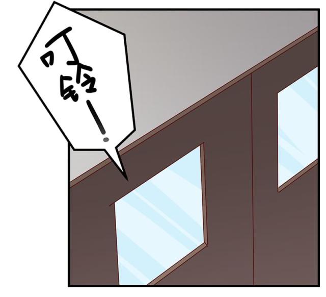 第93话20