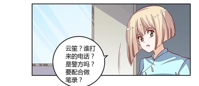 第93话22