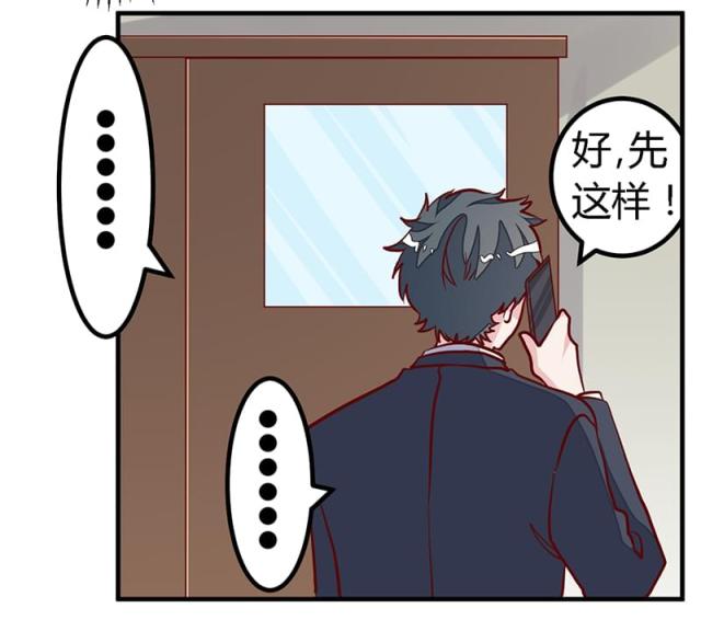 第93话24