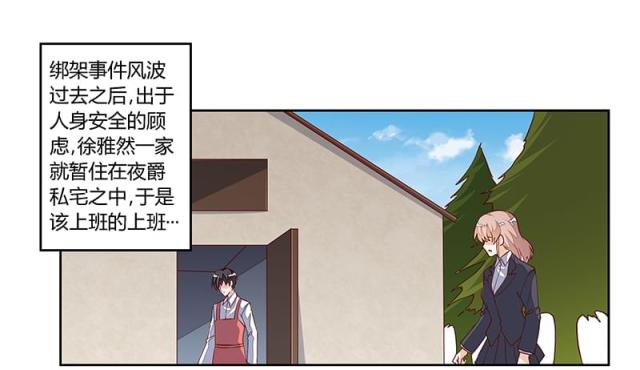 第94话0
