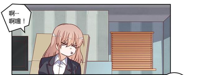 第94话12