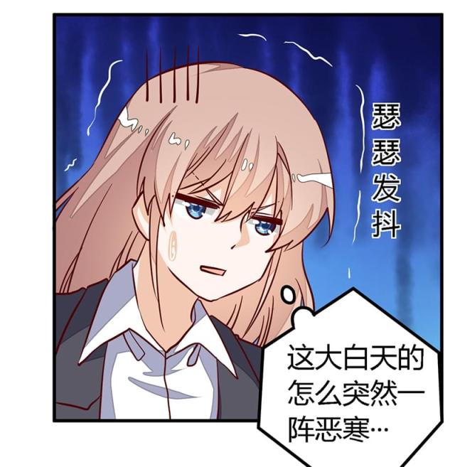 第94话13